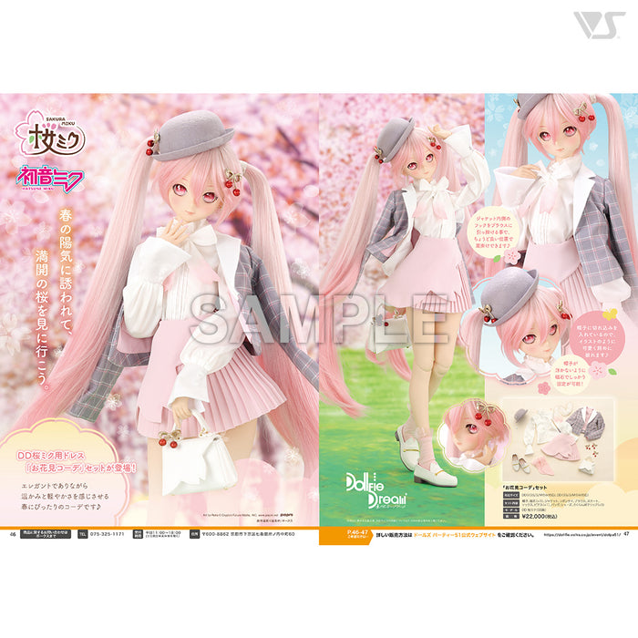 Volks News 103