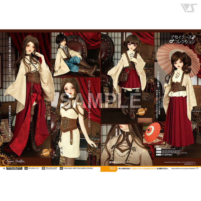 Volks News 103