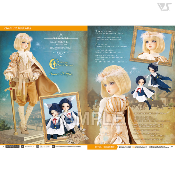Volks News 110