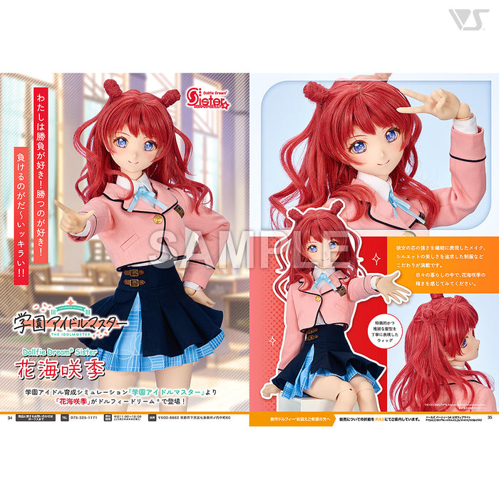 Volks News 110