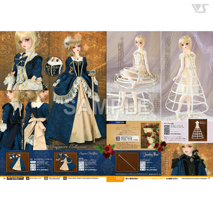 Volks News 110