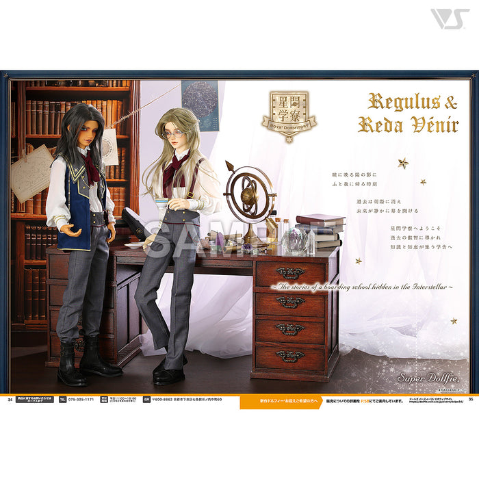 Volks News 111