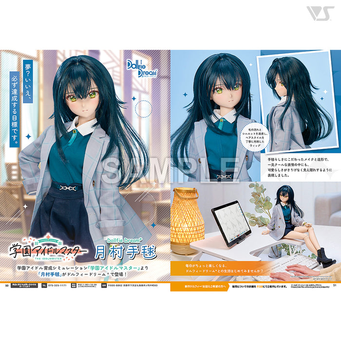 Volks News 111