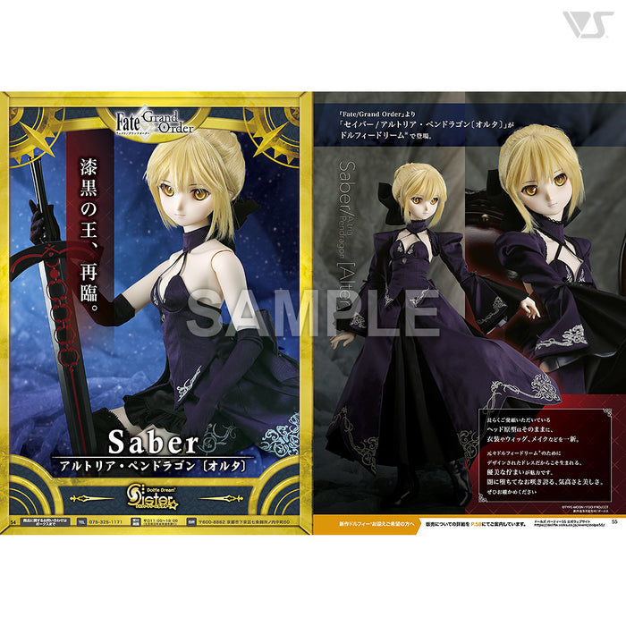 Volks News 111