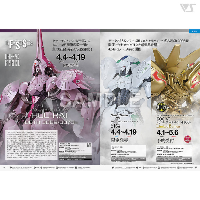 Volks News 111