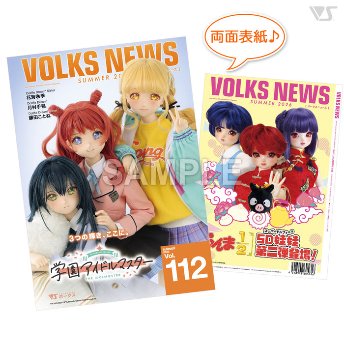 Volks News 112