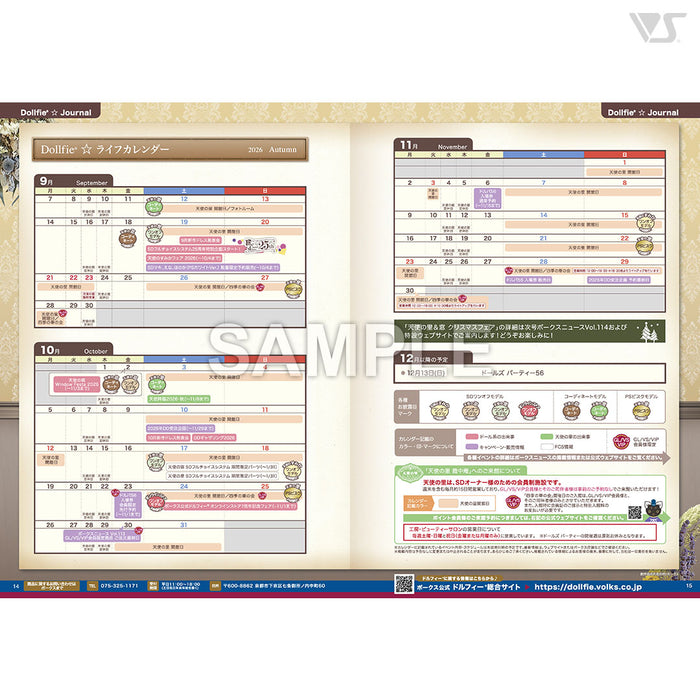 Volks News 113
