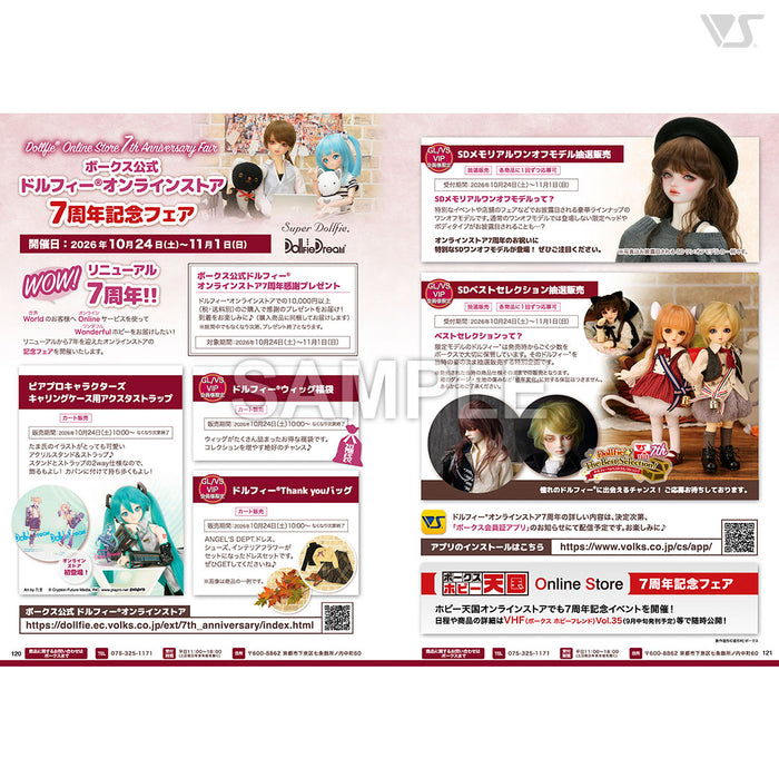 Volks News 113