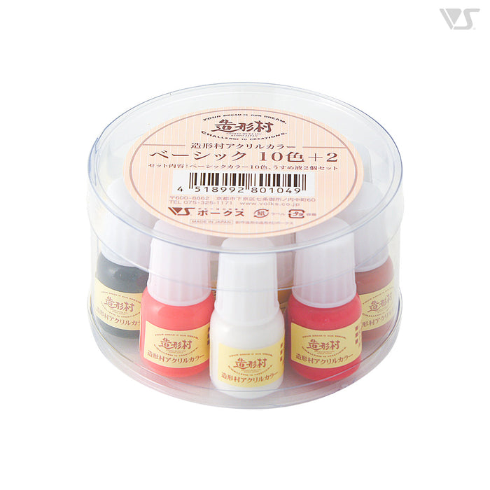 ZM Acrylic - Basic 10-Color Set