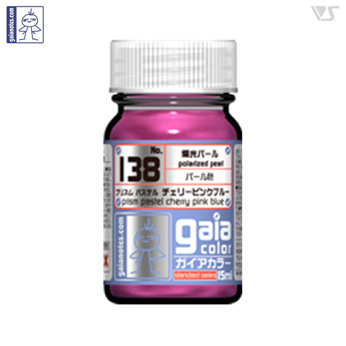 Gaia Prism Color 138 Prism Pastel Cherry Pink Blue