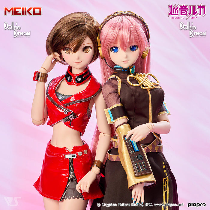 DD MEIKO 2.0 [Down Payment]