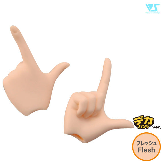 DD Pointing Hands - DDII-H-03