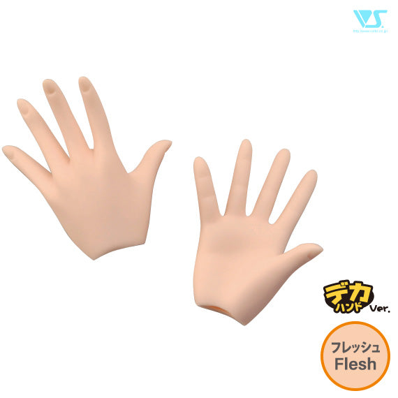 DD Paper/Outspread Hands- DDII-H-04