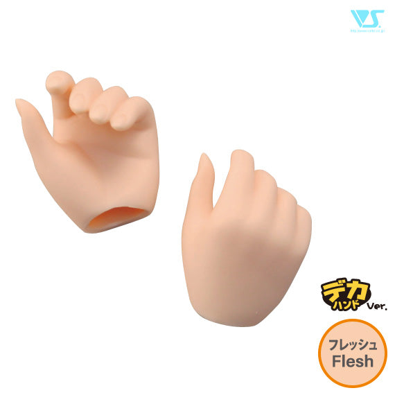 DD Sword Holding Hands - DDII-H-06