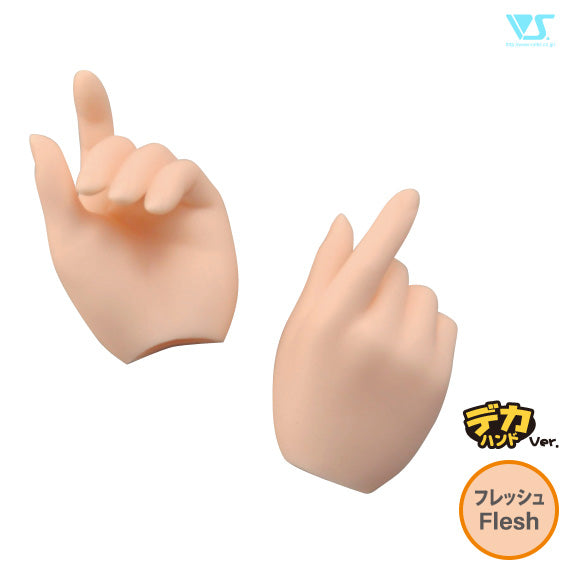 DD Gripping Hands - DDII-H-08