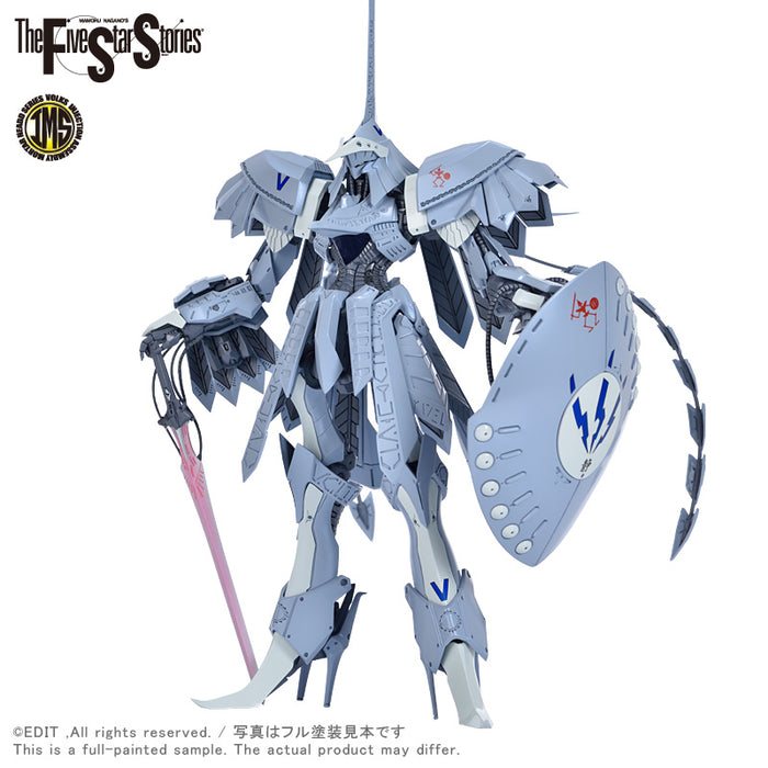 IMS 1/144 S.S.I.KUBALKANS the BANG