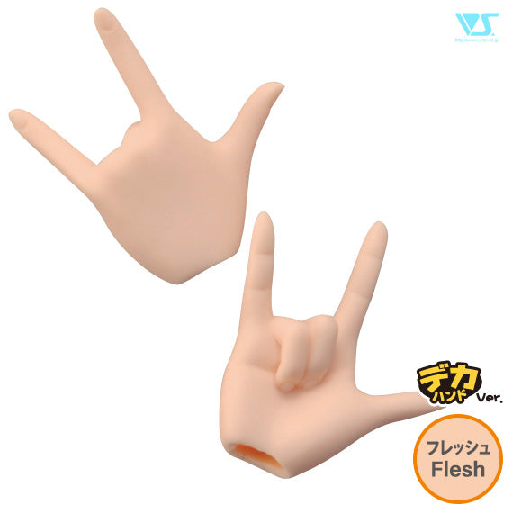 DD Idol/Love Hands - DDII-H-09