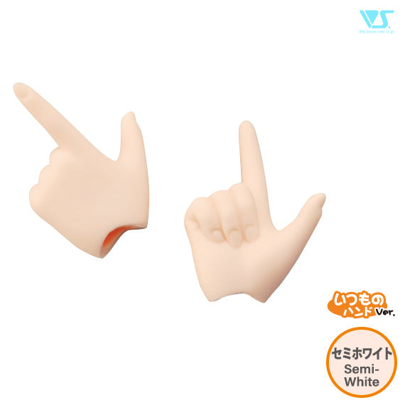 DD Pointing Hands - DDII-H-03