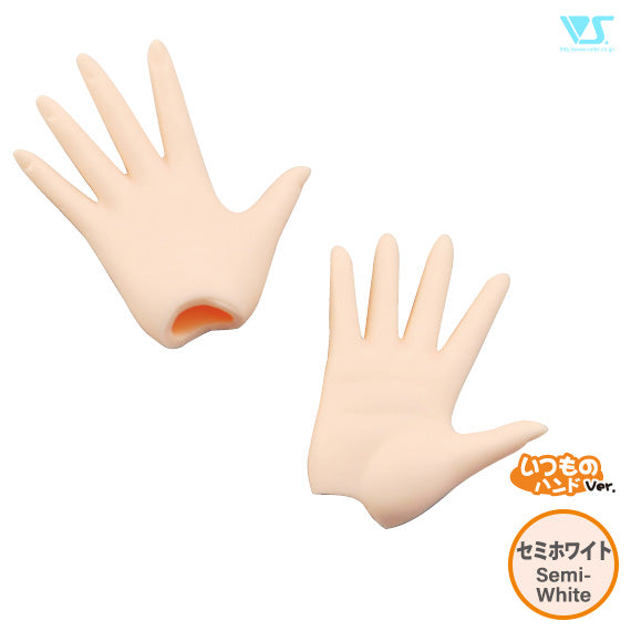 DD Paper/Outspread Hands- DDII-H-04