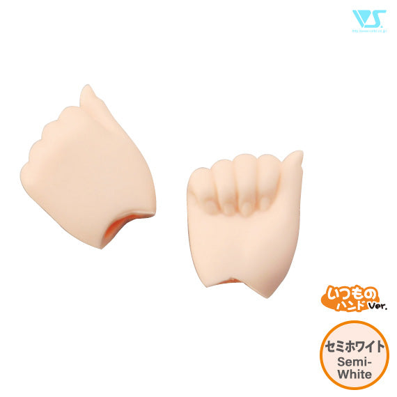 DD Rock/Fist Hands - DDII-H-05