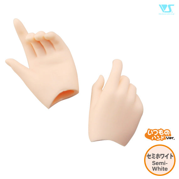 DD Sword Holding Hands - DDII-H-06