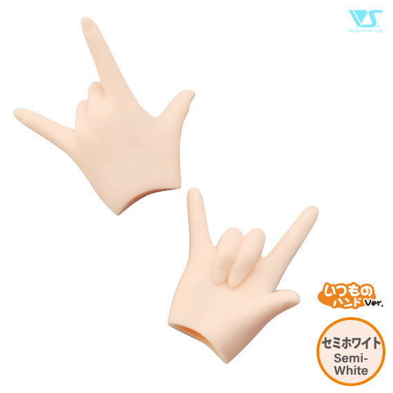DD Idol/Love Hands - DDII-H-09
