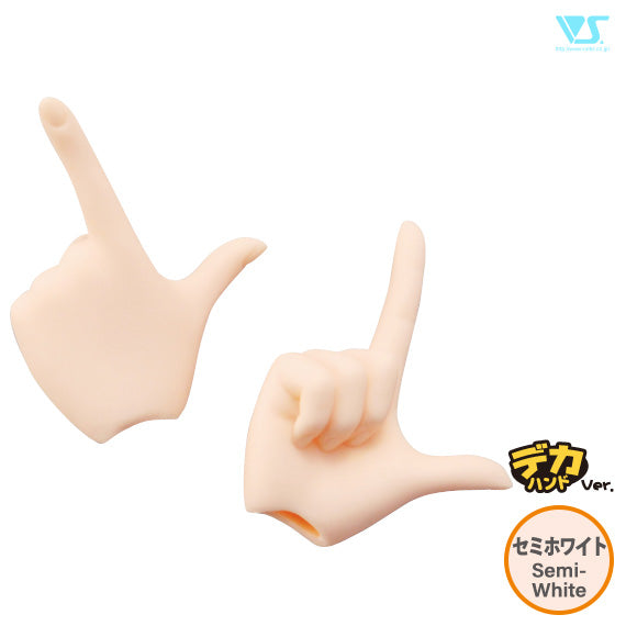 DD Pointing Hands - DDII-H-03