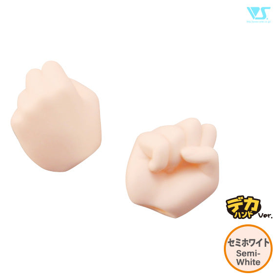 DD Rock/Fist Hands - DDII-H-05
