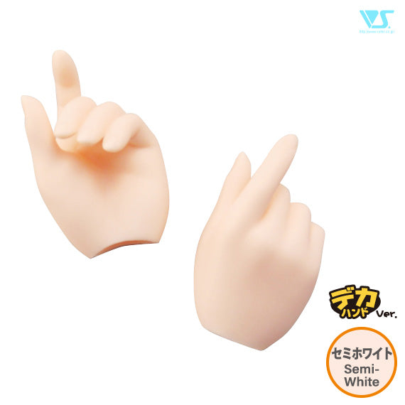 DD Gripping Hands - DDII-H-08