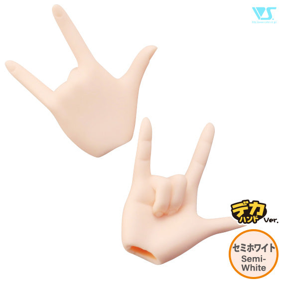 DD Idol/Love Hands - DDII-H-09