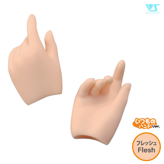 DD Gripping Hands - DDII-H-08