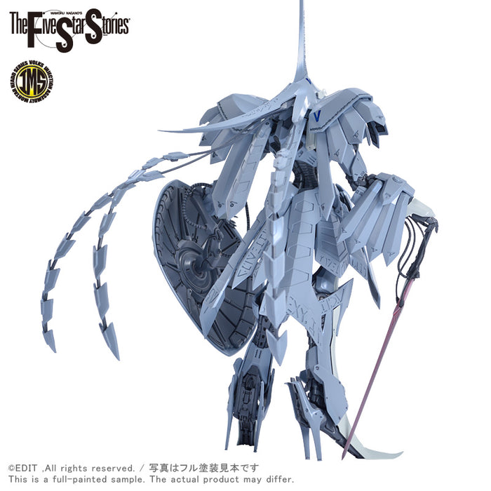 IMS 1/144 S.S.I.KUBALKANS the BANG