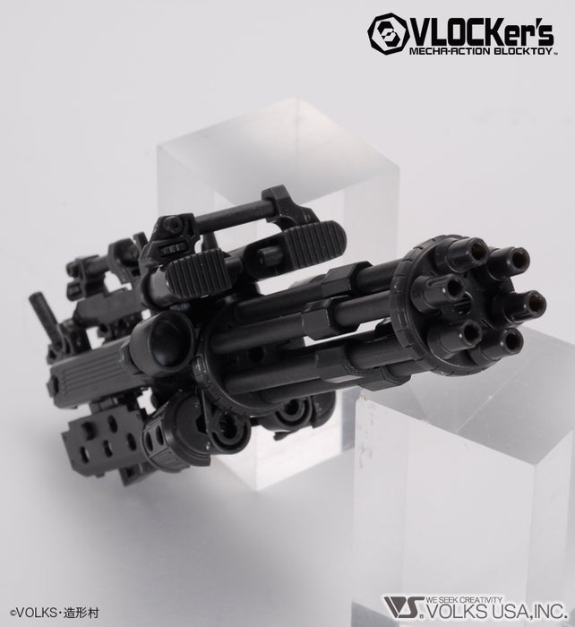 A.M. Soldier Armor III Gun&Chainsaw (Gun Metallic ver.)
