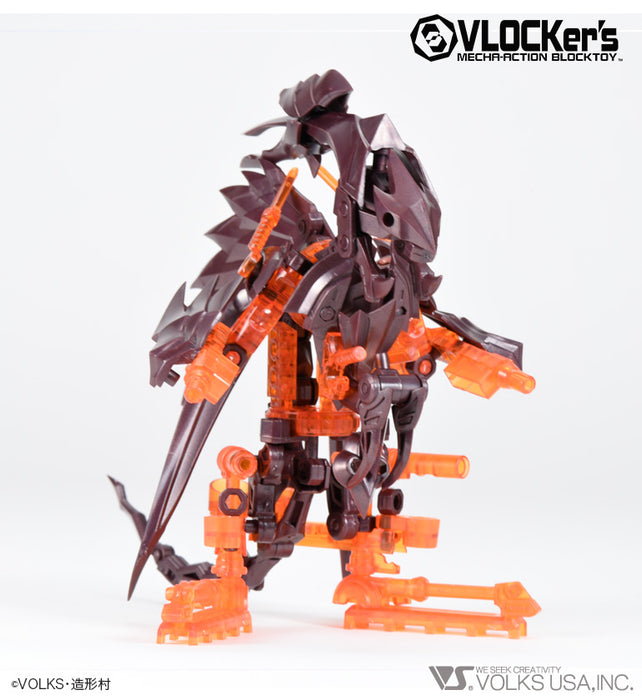 KOSHIEN.T. 09 Gate Guard <DiNo. Knight>