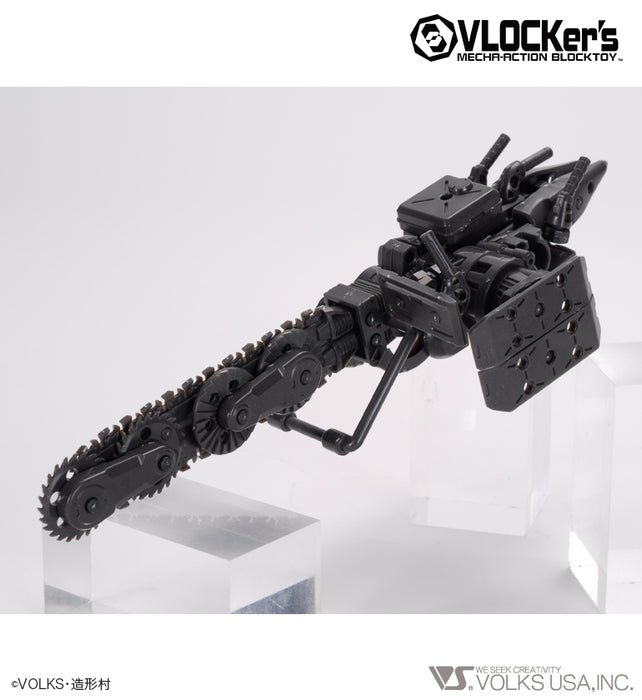 A.M. Soldier Armor III Gun&Chainsaw (Gun Metallic ver.)