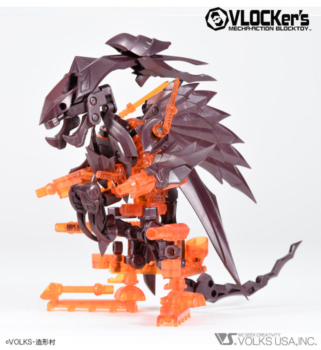 KOSHIEN.T. 09 Gate Guard <DiNo. Knight>