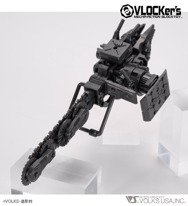A.M. Soldier Armor III Gun&Chainsaw (Gun Metallic ver.)