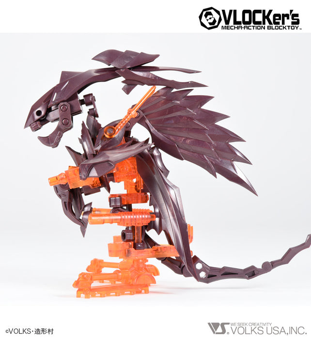 KOSHIEN.T. 09 Gate Guard <DiNo. Knight>