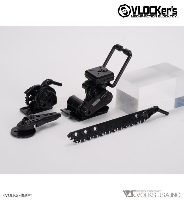 A.M. Soldier Armor III Gun&Chainsaw (Gun Metallic ver.)