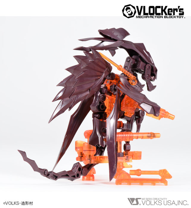 KOSHIEN.T. 09 Gate Guard <DiNo. Knight>