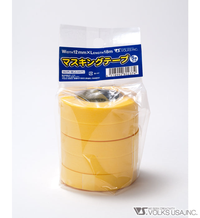 ZM Masking Tape