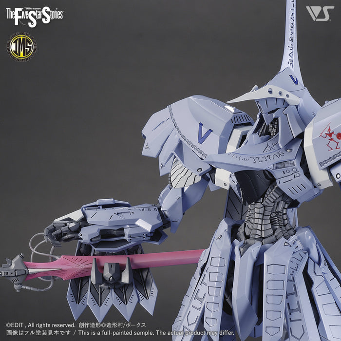 IMS 1/100 IMS S.S.I. KUBALKANS the BANG