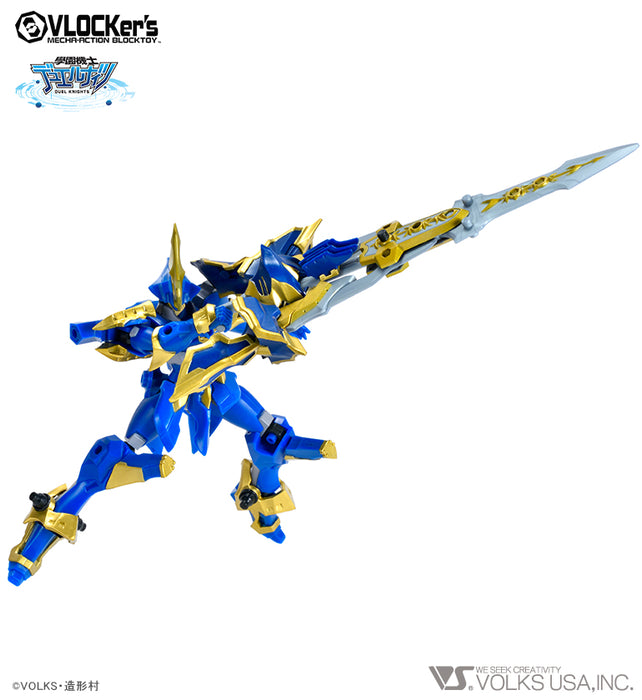 VLOCKer's No.001 Starter Pack BLUE KNIGHT SWORD