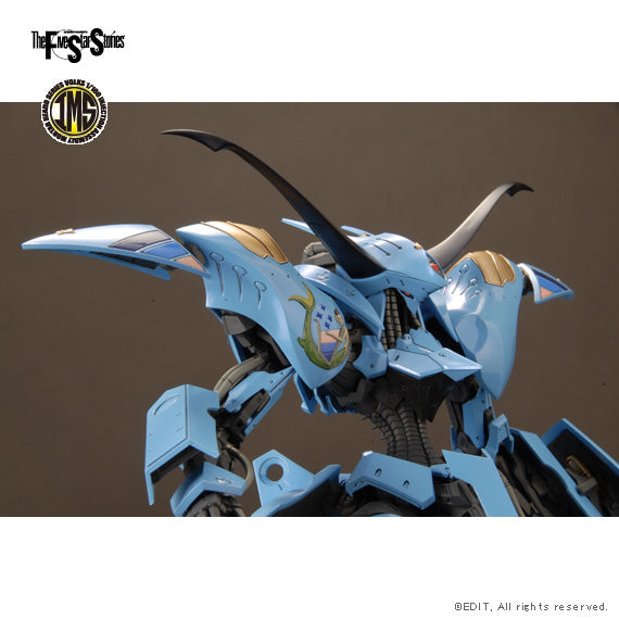 IMS 1/100 V SIREN [NEPTUNE]