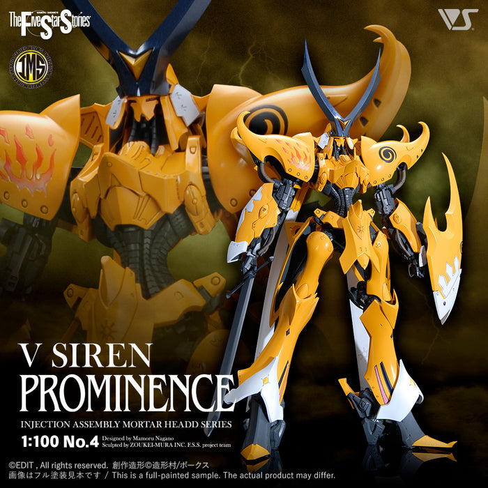 IMS 1/100 V SIREN [PROMINENCE]