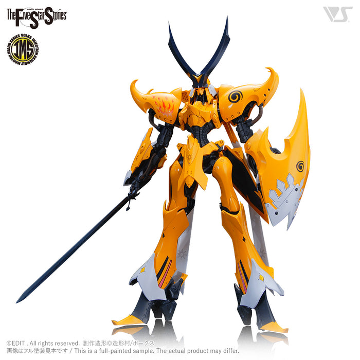 IMS 1/100 V SIREN [PROMINENCE]