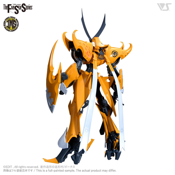 IMS 1/100 V SIREN [PROMINENCE]