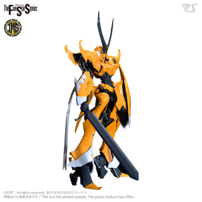 IMS 1/100 V SIREN [PROMINENCE]