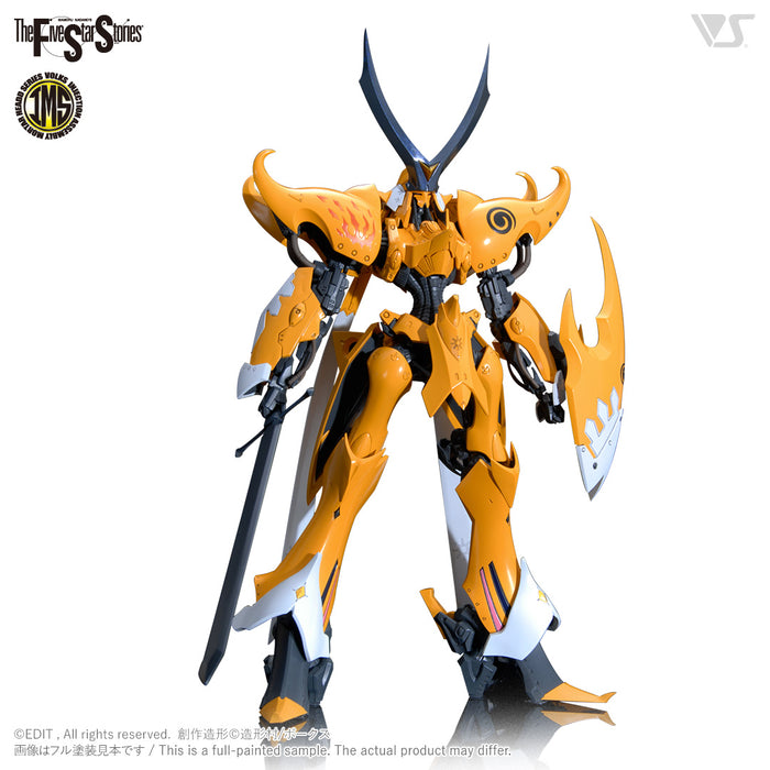 IMS 1/100 V SIREN [PROMINENCE]