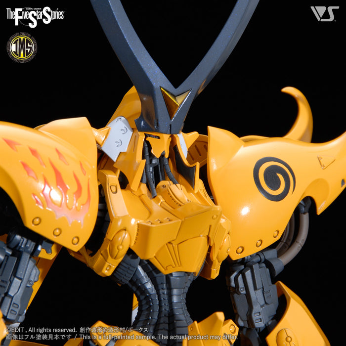IMS 1/100 V SIREN [PROMINENCE]